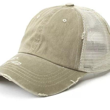 Aili's Corner Hot Mess Distressed Messy Bun Ball Hat