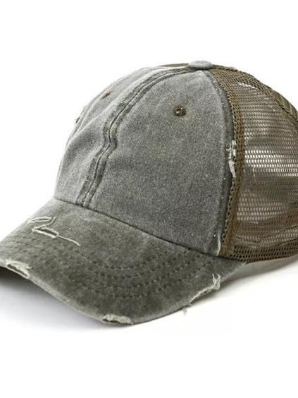 Aili's Corner Hot Mess Distressed Messy Bun Ball Hat